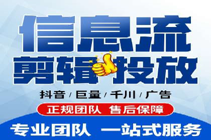 SEM竞价推广案例：电商行业成功案例解析