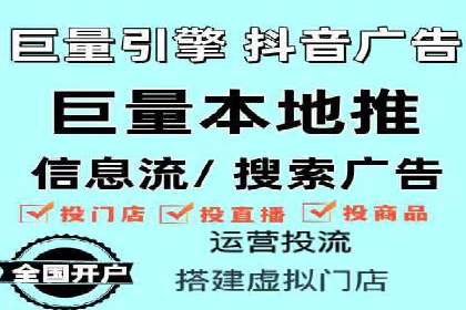 渠道开户返点如何助力业务增长？看这里！